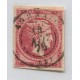 GRECIA 1869 Yv. 30 ESTAMPILLA USADA HERMOSO CLASICO DE LUJO 190 €